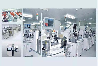 設(shè)備健康管理